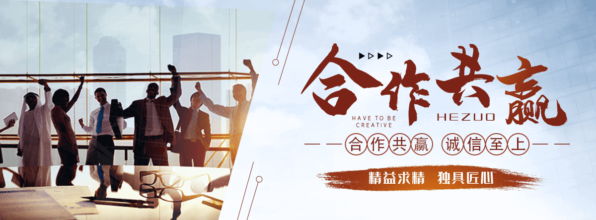 吉安