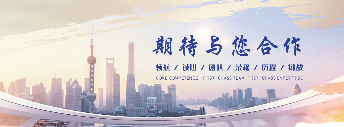 吉安
